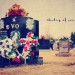 March 14, 2010